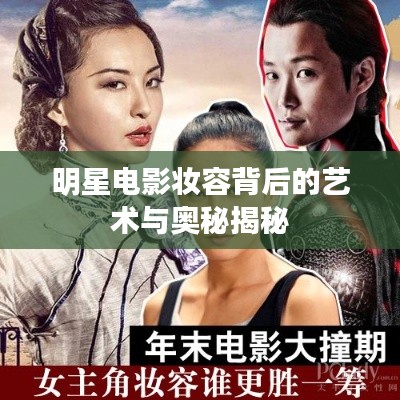 聯系我們 第8頁